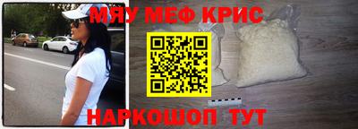 кокс Краснодар