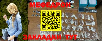 индика Краснознаменск
