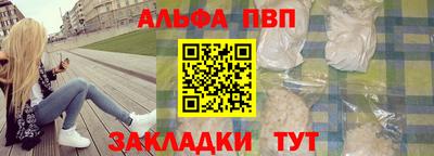 кокс Краснодар