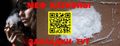 кокс Краснодар