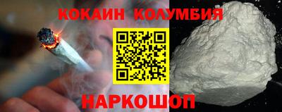 метадон Краснокаменск