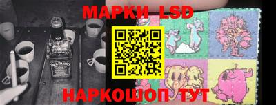 метадон Краснокаменск