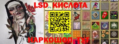 кокс Краснодар