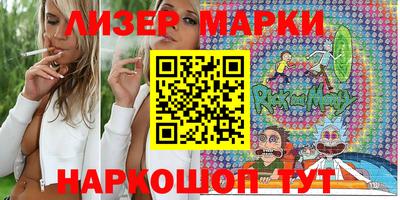 кокс Краснодар
