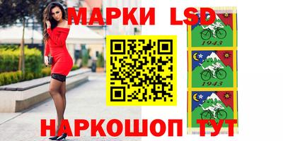метадон Краснокаменск