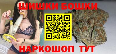 кокс Краснодар