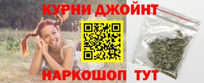 кокс Краснодар