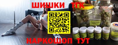 кокс Краснодар