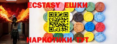 кокс Краснодар