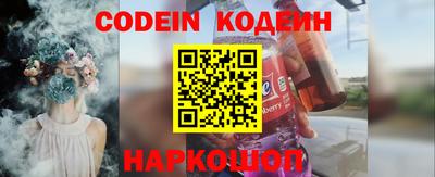 индика Краснознаменск