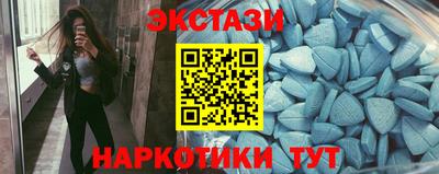 метадон Краснокаменск
