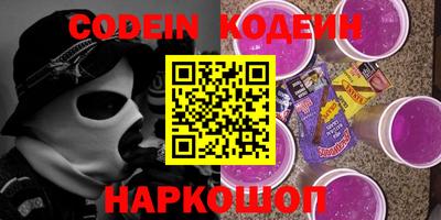 кокс Краснодар
