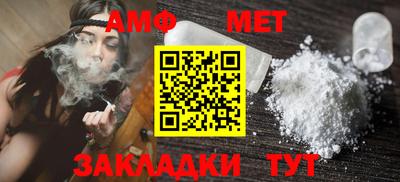 индика Краснознаменск