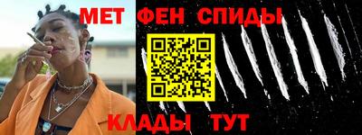 индика Краснознаменск