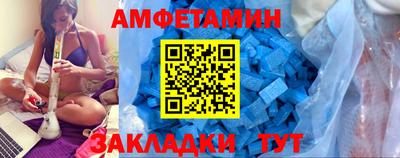 кокс Краснодар