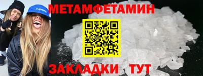 кокс Краснодар