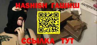 кокс Краснодар