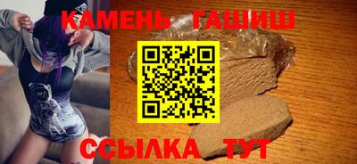 индика Краснознаменск