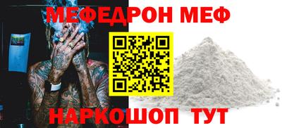 кокс Краснодар
